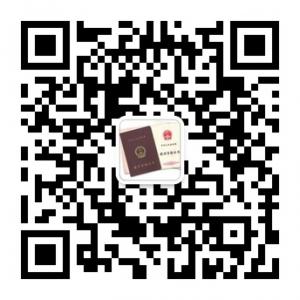 广西教师资格考试微信公众号