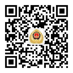 武警河北总队医院微信公众号