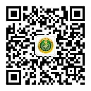 武警北京总队二院微信公众号