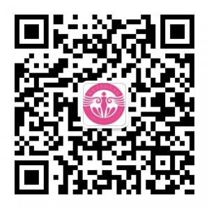 海南现代妇婴医院微信公众号
