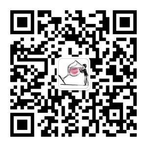 红酒时尚杂志微信公众号