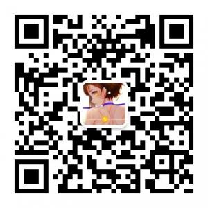 辣条小污女微信公众号