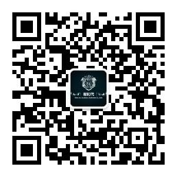 新时代电子商务公微信公众号