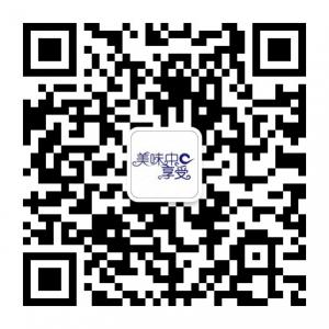 健康饮食瘦身养生微信公众号