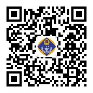 唐山255耳鼻喉微信公众号