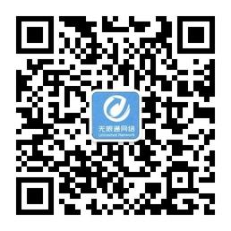 大连无限通宽带椒微信公众号