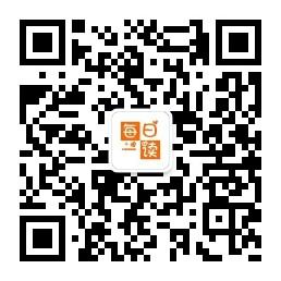 让阅读成为你一生的习惯微信公众号