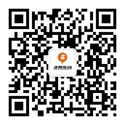 汉邦互动网络传媒微信公众号