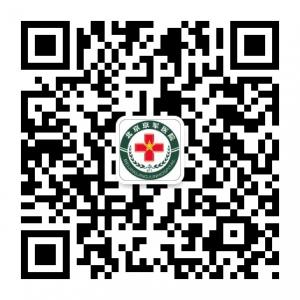 北京京军医院微信公众号