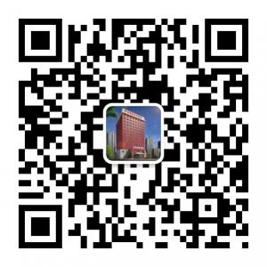 济南银屑病医院微信公众号