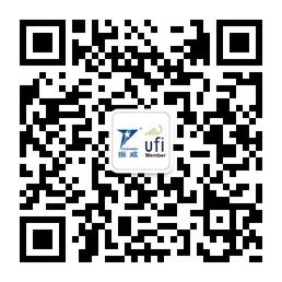 天津振威展览微信公众号