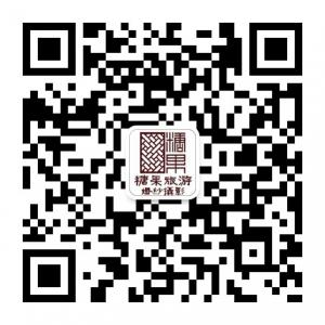 糖果旅游婚纱摄影微信公众号