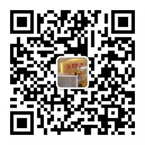 jisijia8593微信公众号