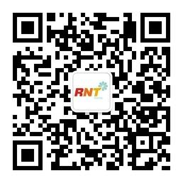 仁通国际物流微信公众号