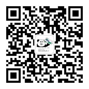 你丫有病吗微信公众号