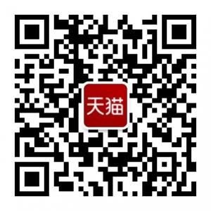 深圳市巡洋电子商微信公众号