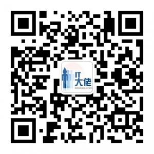IT大佬网科技资讯微信公众号