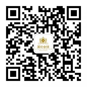 驻马店大花轿英伦会馆婚纱摄影微信公众号