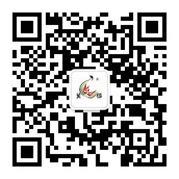 冀樱无花果微信公众号