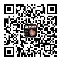 环球企业家俱乐部微信公众号