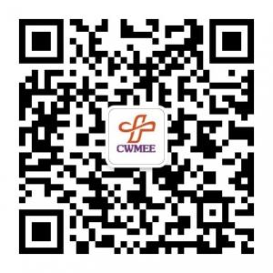 好博西南医疗联展微信公众号