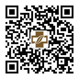 南京恒大中医院呼微信公众号