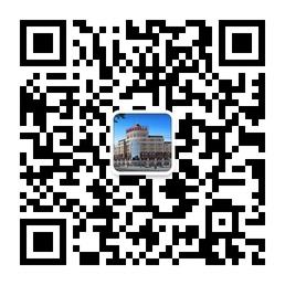 哈尔滨欧亚男科医微信公众号