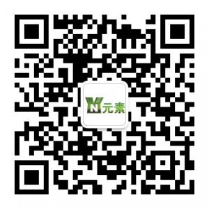 云南元素玛咖微信公众号