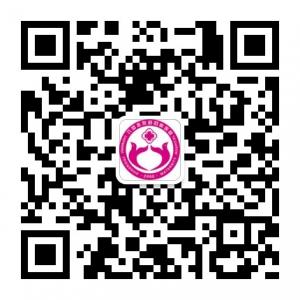 六盘水友好妇科医院微信公众号