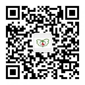锦州皮肤中心微信公众号
