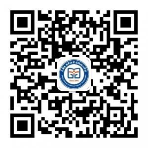 嘉兴市思创职业技能培训学校微信公众号