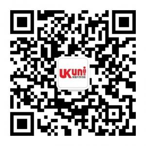 英国大学中心微信公众号