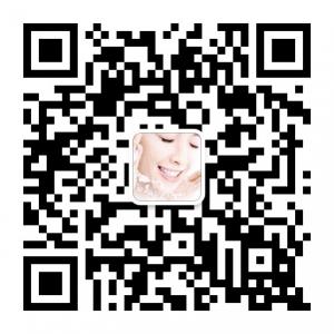 美丽护肤小贴士微信公众号