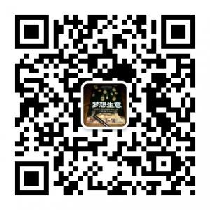 中国第一健康创业平台微信公众号