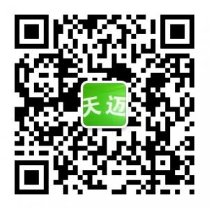 电脑维护助手微信公众号