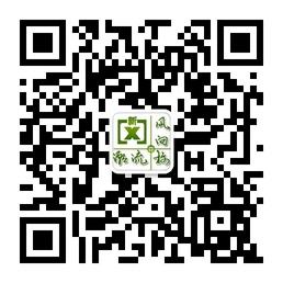 通辽潮流风向标微信公众号