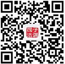 宿迁子渊司法鉴定微信公众号