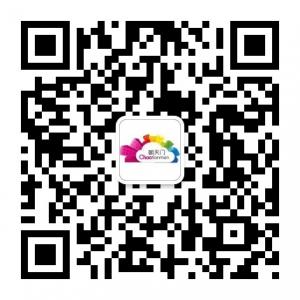 朝天门网站微信公众号