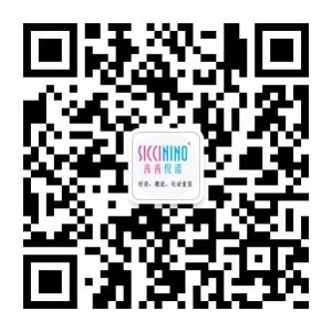 茜茜倪诺siccinino童装微信公众号