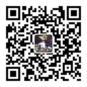 福建华庆茶业批发微信公众号