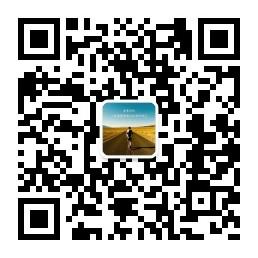 征文约稿小助手微信公众号