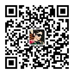 A++欧美范奢侈品牌微信公众号