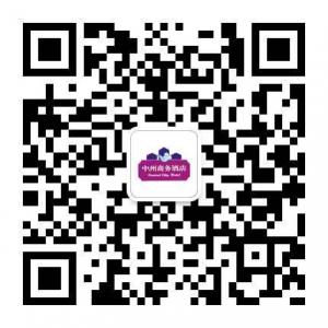丰胜中州商务酒店微信公众号