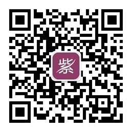 紫藤皮肤医生微信公众号