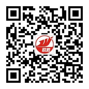 欧胜健康管理微信公众号