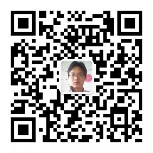 青岛市电脑维修安微信公众号