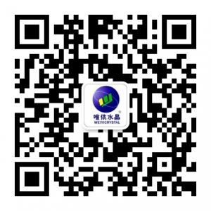 水晶批发网微信公众号