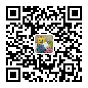 奢侈品LV香奈儿名包批发一手货源微信公众号