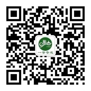 生态一号奇迹微信公众号