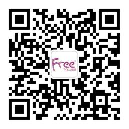 Free一起飞微信公众号